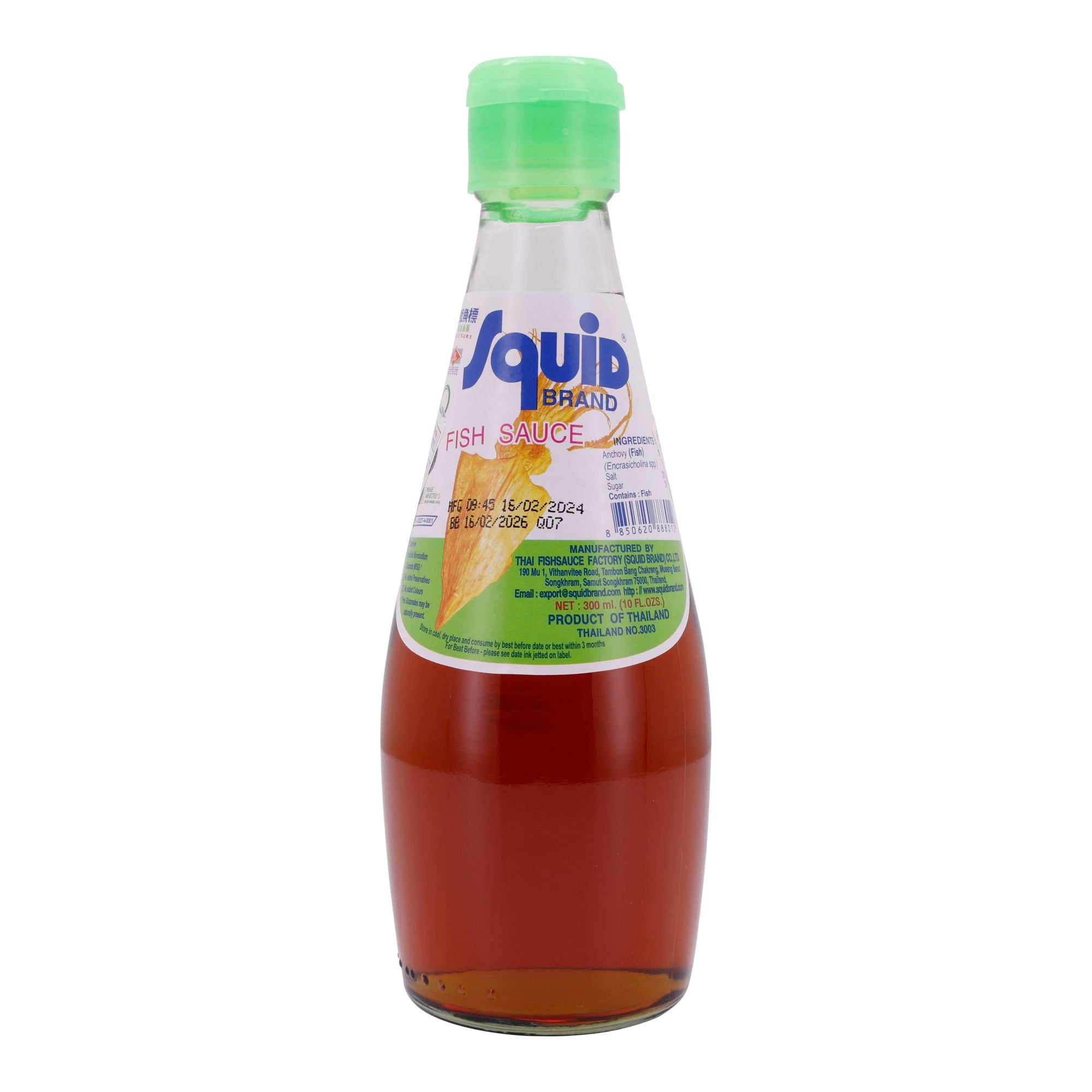 Fischsauce Squid Brand | Sauce | Authentisch, thailändisch | 300 ml SQUID BRAND